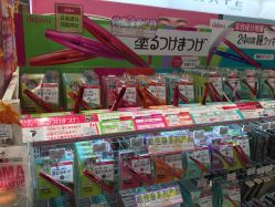-cocokarafine可开嘉来