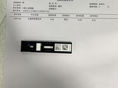 -宠宠动物医院(金鸡岭街店)