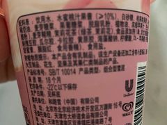 -喜茶(青岛金狮广场店)
