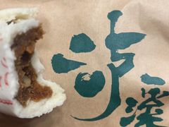 -泸溪河桃酥(西直门凯德店)