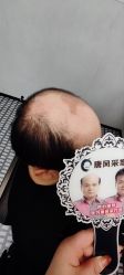 -唐风采假发补发定制