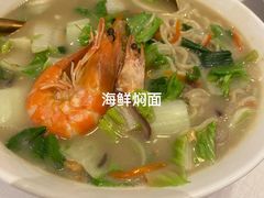 -闽海肴(北辰荟店)