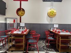 -别装假铝盆烤肉(三道街店)