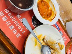 -海盗虾饭·剥好的小龙虾饭(SOHO尚都店)