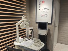 -JINS(北京凯德mall大峡谷店)