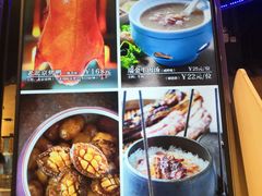 -炉忆家宴(京东店)