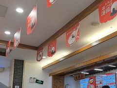-五芳斋(中山大道总店)