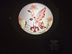 -中国电影博物馆