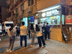 -南楼煎饼(南楼总店)