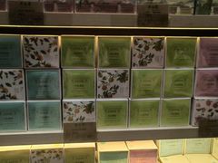 -吴裕泰茶庄(前门大街店)
