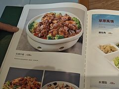 -直隶安家罩饼(复兴路店)