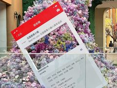 -北国奥特莱斯