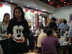 -民信老铺(人民路店)