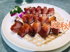 -邑家人·山水四合院