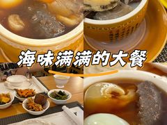 -李清佛跳墙|福建省十大名厨之首(后江埭店)