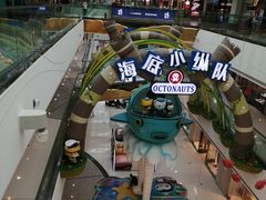 -万达茂商场(南京仙林店)