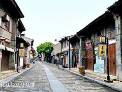 -韩城古城