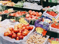 -幸福万寿路果蔬生鲜便民菜站(翠微南里社区店)