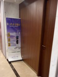 -杭州米兰柏羽医疗美容医院