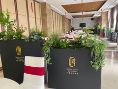 -和康·佳韵酒楼(合信路店)
