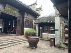 -沈从文故居