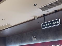 -聚味瞿记·龙虾堂(咸嘉湖店)