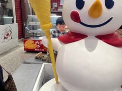 -蜜雪冰城(新北万达一店)