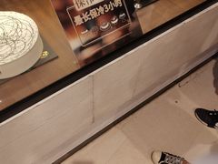 -DQ·蛋糕·冰淇淋(苏州中心店)