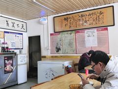 -弘善寺驴肉馆(十里河文化园店)