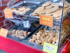 -宋记饼家(石门二路店)
