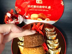 -7fresh七鲜(大族广场店)