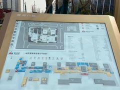 -峪悦里(汉峪金融商务中心店)