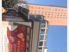 -光启城时尚购物中心