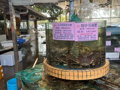 -荔城生鲜盛宴(番禺旗舰店)