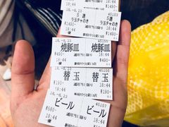 -一兰拉面(新宿中央东口店)