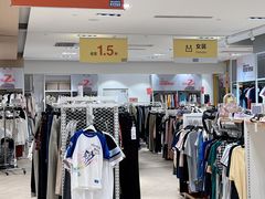 -BIGOFFS 超级折扣(仁恒伊势丹店)