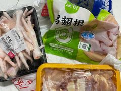 -大润发(国兴店)