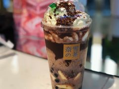 可可榛果宝藏茶-奈雪的茶(凯德新都心店)