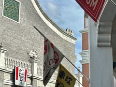 -赤坎·广东华侨国际旅游度假区