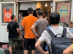 -同来顺烧烤餐厅(哈尔滨道店)