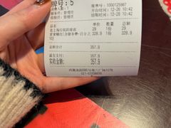 -逸桂禾面馆