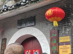 -桂林独秀峰王城景区