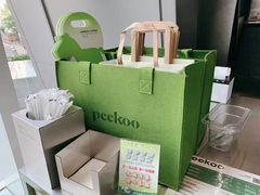-peekoo coffee(尚嘉中心店)