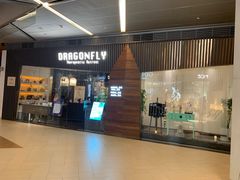 -Dragonfly悠庭·按摩Spa(浦东嘉里城店)