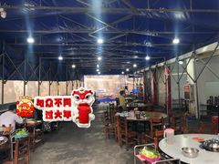 -章记正宗南岗鱼蛋火锅