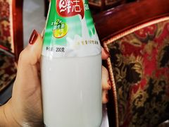 -范记靖远羊羔肉(博物馆店)