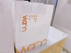 -Cafe on warm(丹霞店)