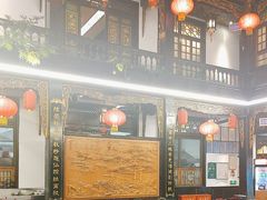 -蔼若春.传承云南菜(金碧公园店)