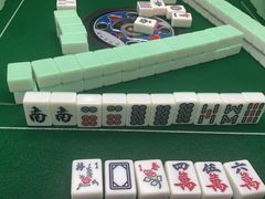 -凯平棋牌会所(永惠大厦店)