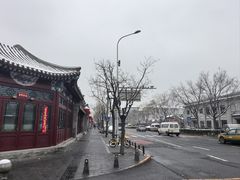 -永乐饭庄(安德路店)